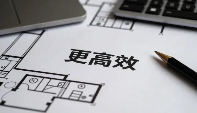 运维托管中数据应用的典型问题与解决方案